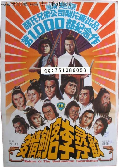 购买新潟药科大学毕业证